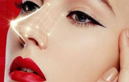 東莞康華醫(yī)院整形科是不是值得信賴？有知名度嗎？如何在線查看收費(fèi)詳情？