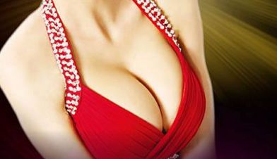 上海九院取生長因子李青峰效果如何？把握各種取出手術(shù)技術(shù)！費用報價給出！