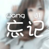 利龍?chǎng)?/></div>
                            <div>利龍?chǎng)?/div>
                            <div style=
