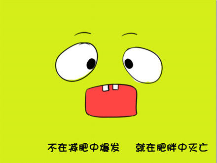 瘦腿圣品！揭秘最有效的精油瘦身方法