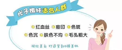隆鼻手術(shù)操作未成功，推薦不同修復(fù)技術(shù)解決