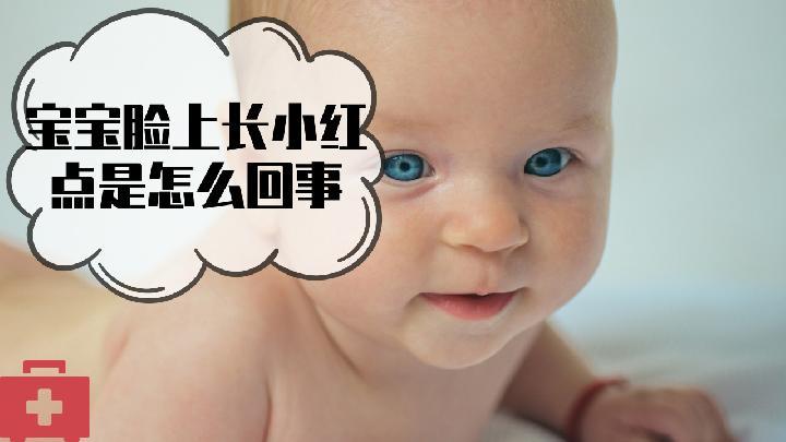 快速消除黑眼圈的最佳保健方法，去除眼袋技巧大揭秘