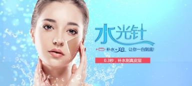 杭州注射玻尿酸，選擇合適的醫(yī)生很重要！全網用戶好評的醫(yī)院推薦來啦！