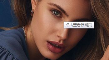 伊婉美玻尿酸注射效果如何？適合用于哪些填充部位？