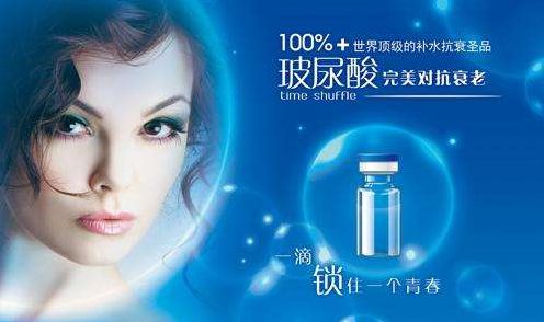 深圳最受歡迎的整形美容醫(yī)院前三名單揭示！快速了解人氣top3！