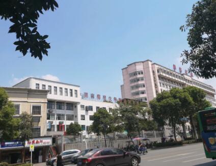湖南師范大學(xué)第二附屬醫(yī)院燒傷整形中心