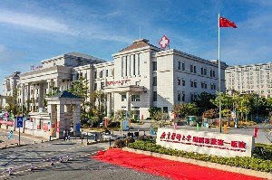廣東醫(yī)科大學(xué)附屬東莞第一醫(yī)院皮膚科