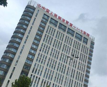 杭州117醫(yī)院美容科