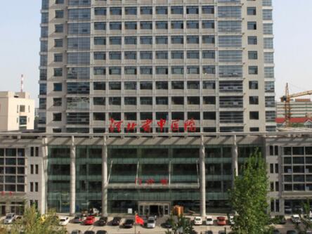 河北省滄州中西醫(yī)結合醫(yī)院整形美容科