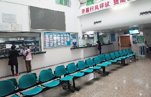 廣州醫(yī)院整形美容中心