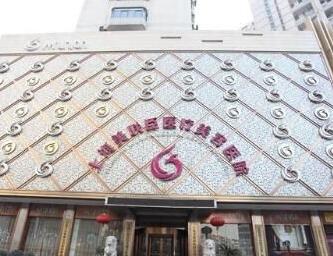 上海愉悅美聯(lián)臣醫(yī)院