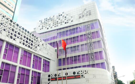 深圳美萊醫(yī)療美容門診部