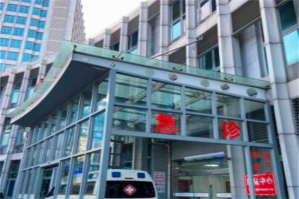 上海第一人民醫(yī)院皮膚科