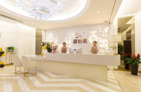 南京嘉怡美醫(yī)療美容醫(yī)院