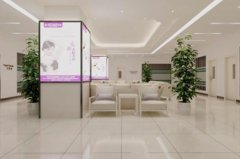 沈陽沈河創(chuàng)美醫(yī)療美容門診部