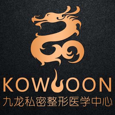 成都九龍私密醫(yī)療美容醫(yī)院