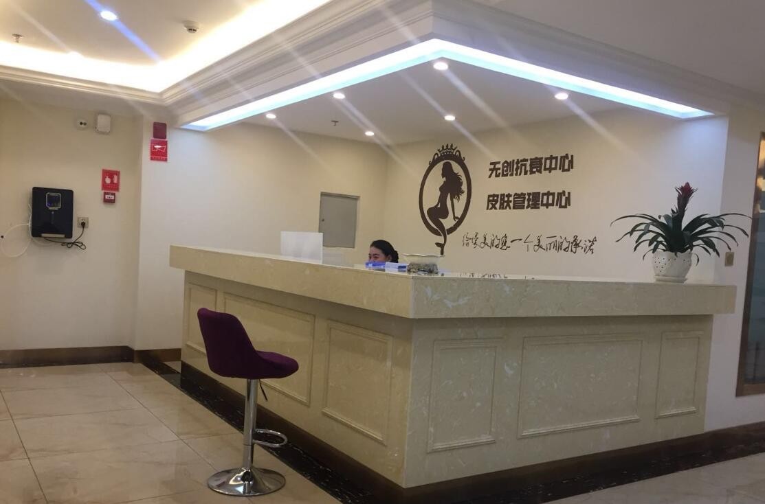 昭通愛麗諾醫(yī)療美容門診部