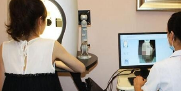 南陽(yáng)天后醫(yī)療美容門診部