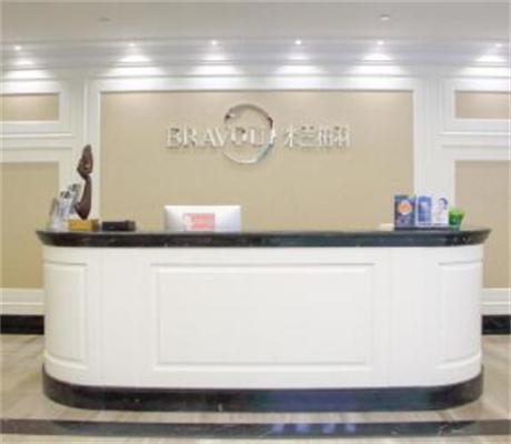 深圳米蘭柏羽醫(yī)療美容門診部