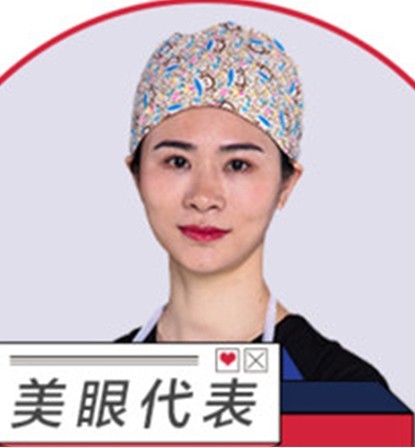 歐陽帆