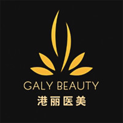 上海港麗鼻祖