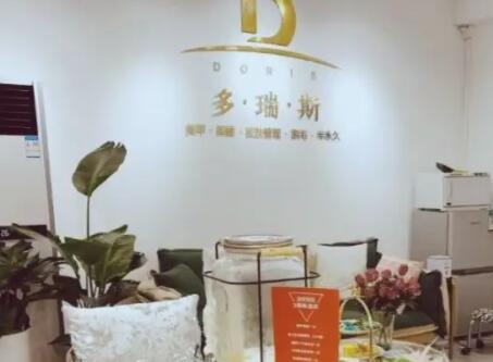 上海雅光射頻除皺技術好的整形醫(yī)院有哪些？2022上海雅光射頻除皺整形美容醫(yī)院口碑排行榜十強名單評出！