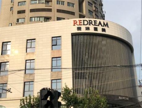 2023上海面部精雕除皺口碑好的整形醫(yī)院排行榜前十名醫(yī)美機(jī)構(gòu)匯總！上海薇琳實(shí)力新秀登場(chǎng)