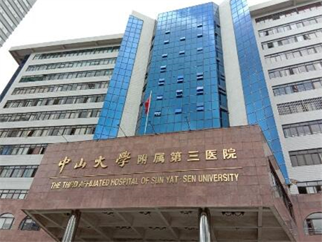 2022中山消除肥胖紋口碑精選整形美容醫(yī)院排名榜前十名醫(yī)美機構匯總！中山三院整形外科是實力派！