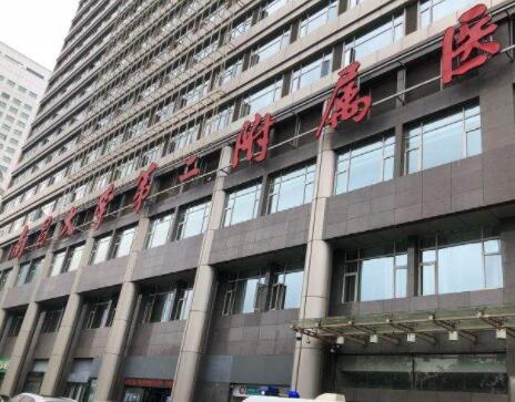 南昌抗衰老正規(guī)的整形美容醫(yī)院是哪家？2022南昌抗衰老美容醫(yī)院前十排名榜誰家技術(shù)好？