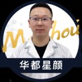 候登寶