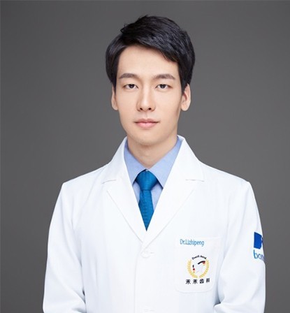 李志鵬