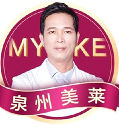 吳細欽