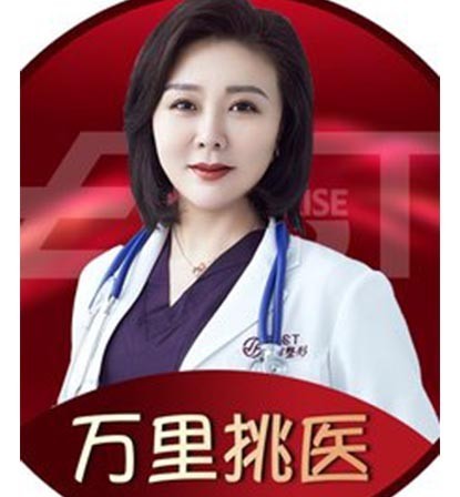 賀潔