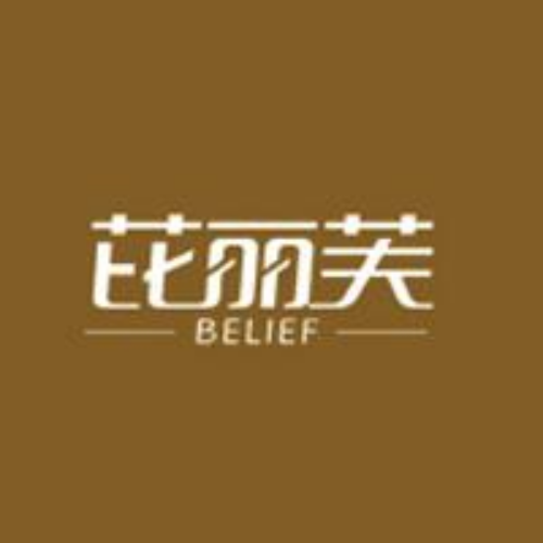 金華芘麗芙美容醫(yī)院