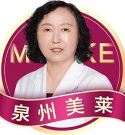 張旭華