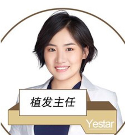 李盼盼