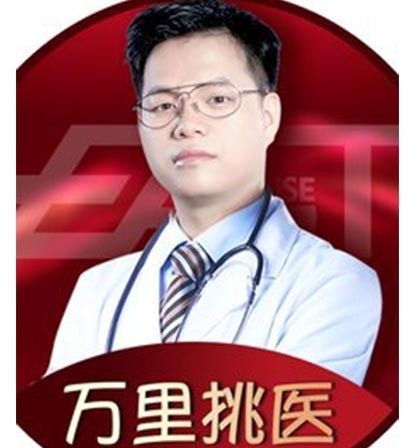 吳振