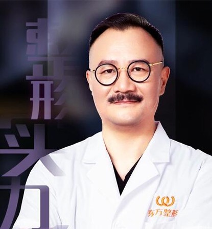 蔡偉平
