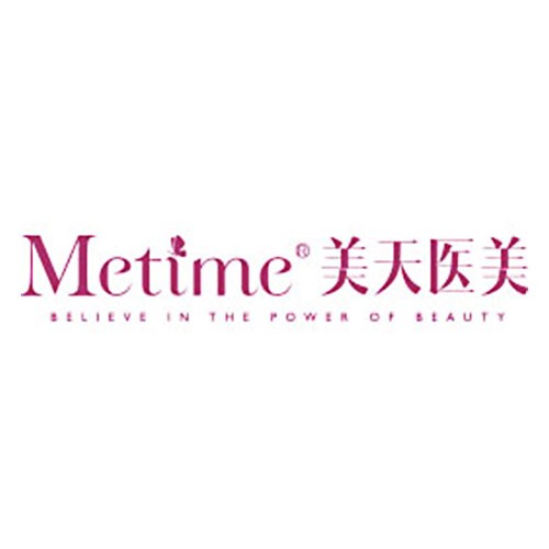 大連美天醫(yī)療美容有限公司