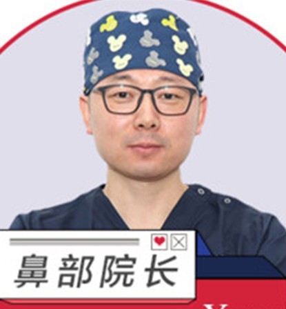 張龍