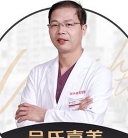 莊蔚強