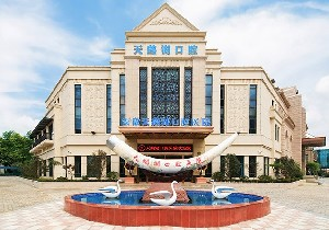 安徽天鵝湖口腔醫(yī)院隆鼻效果怎么樣？隆鼻需要多久恢復？