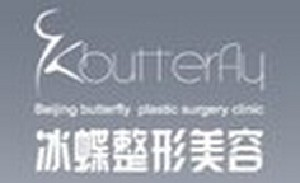 北京冰蝶醫(yī)療美容診所做全切雙眼皮會(huì)越來越窄嗎？雙眼皮多久恢復(fù)？