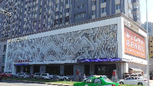 鞍山菲之都醫(yī)療美容門診部做鼻翼縮小效果怎么樣？鼻翼縮小多少錢？