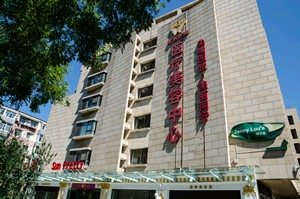 北京彤美美容整形醫(yī)院眼瞼下垂矯正方法有哪些？效果如何？