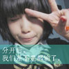 甄衛(wèi)挺