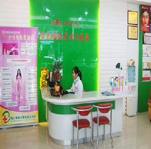 潮州博蘭雅醫(yī)療美容門診部激光祛斑效果怎么樣？激光祛斑適應(yīng)癥狀有哪些？