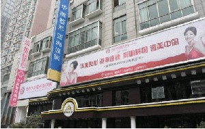 貴陽華美整形美容醫(yī)院埋線雙眼皮可以做幾次？埋線雙眼皮價格如何？