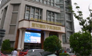 合肥壹加壹整形醫(yī)院