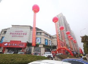 懷化曹家醫(yī)療美容門診部做開眼角多久恢復(fù)？開眼角會留疤嗎？